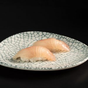 Niguiri Hamachi [2u]